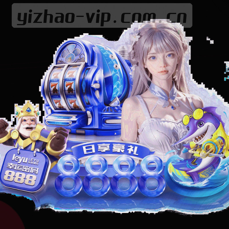 奖章或认证标识的抽象图形，带发光效果